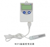WIFI温湿度变送器
