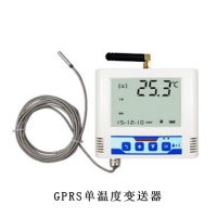 GPRS单温度变送器
