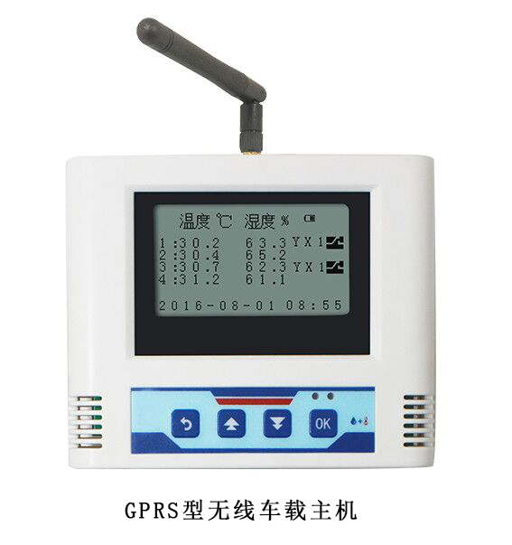 GPRS型无线车载主机