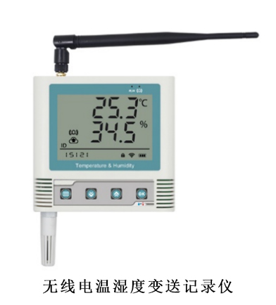 无线电温湿度变 TY-2送记录仪