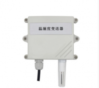 485型温湿度变送器